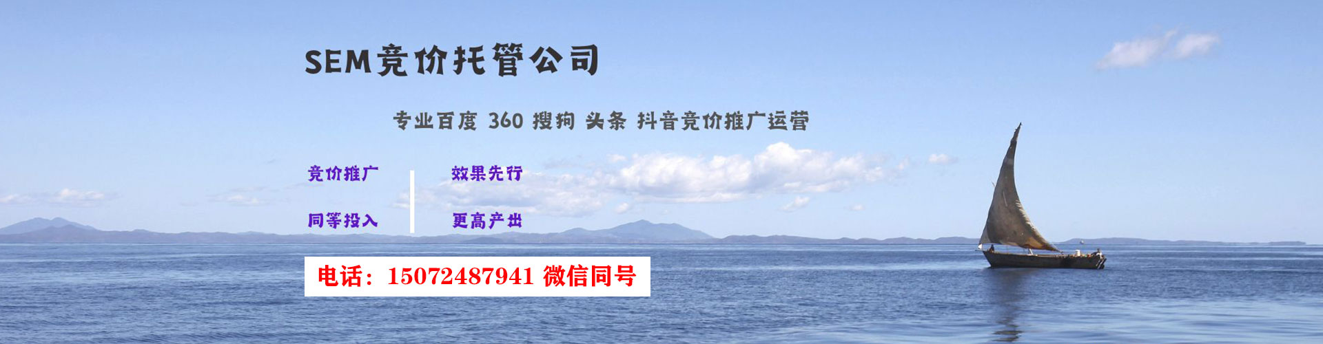 南宫百度开户返点