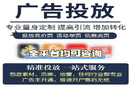 某某SEM服务公司：一则关于广告投放的精彩案例