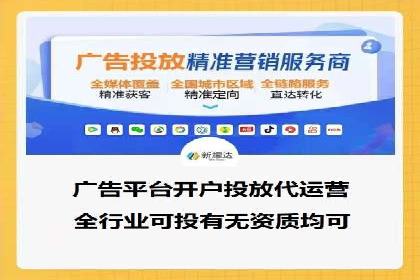 sem代运营公司实战案例：提升广告点击率